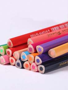 1盒装水彩铅笔套装（12/24/36/48/72/120色可选），粗三角木杆彩色铅笔，适合绘画，返校季必备 - 彩色 - 查看 6