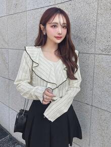 FRIFUL Women's Elegant Commuter Contrast Trim Ruffle Hem T-Shirt