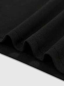 ROMWE MEN Academia 男士时尚印花圆领短袖T恤，夏季