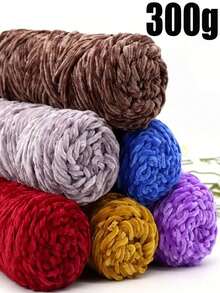 秋冬季三件套奢华天鹅绒纱线套装 - 柔软的涤纶雪尼尔纱线，非常适合DIY编织和钩编，多种颜色可选，包括白色、米色、蓝色、棕色、紫色、绿色、黑色和灰色。 - 彩色 - 查看 2