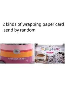 1 Roll Of Finger Loop Fluff Yarn 100g DIY Woven Blanket Cushion Scarf Donut Yarn - Star blue - View 13