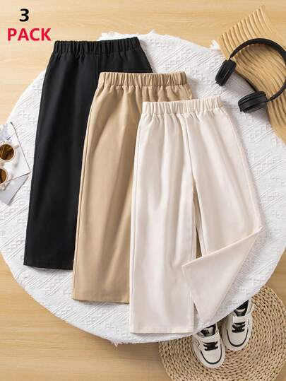 3件套幼儿男童基础款纯色休闲裤，舒适贴身，适合日常穿着、学习、户外活动和休闲，百搭多色组合，是小男孩衣橱的实用之选。