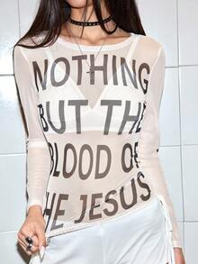 ROMWE Avant 标语印花薄纱上衣 - 卡其色 - 查看 3