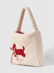 ROMWE Kawaii 时尚卡通双面单肩毛绒包 - 白色 - 查看 4