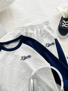 Genkimix Kids 两件套男童韩版简约黑灰撞色插肩袖圆领卫衣搭配宽松撞色长裤，春季休闲套装 - 灰色 - 查看 6