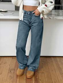 EURMUSE 高腰直筒浅蓝色女式牛仔裤 - 霧霾藍 - 查看 7