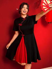 Elenzga 大码女式立领纽扣收腰短袖派对连衣裙