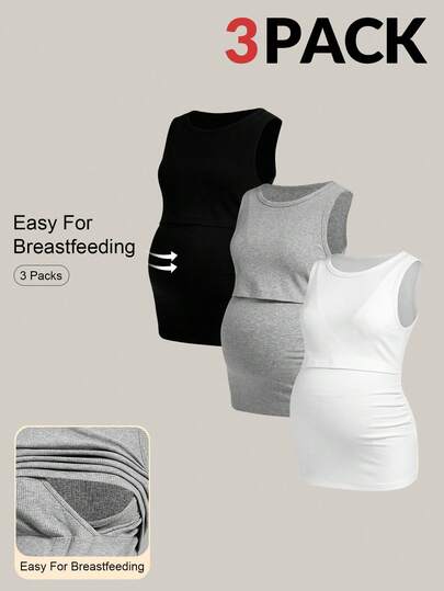 Modmama 3件套孕妇哺乳纯色圆领吊带背心套装，休闲简约，夏季