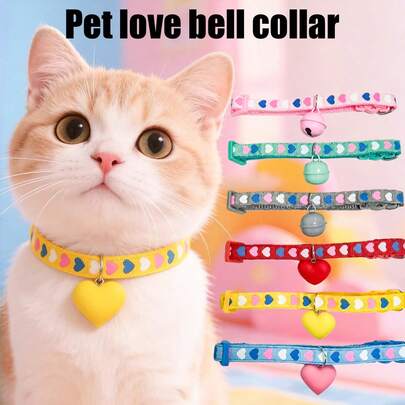 PETSIN 1 件装宠物爱心铃铛项圈，颈围可调节，猫狗项圈，宠物配件，宠物用品