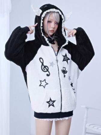 ROMWE Avant Kawaii Engelsflügel Dekor Damen Sweatshirt