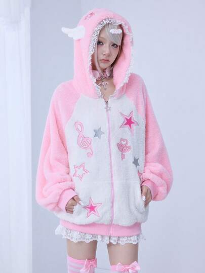 ROMWE Avant Women's Cute Wing Decor Contrast Color Raglan Sleeve Five-Pointed Star Embroidery Zipper Front Hoodie Sweatshirt