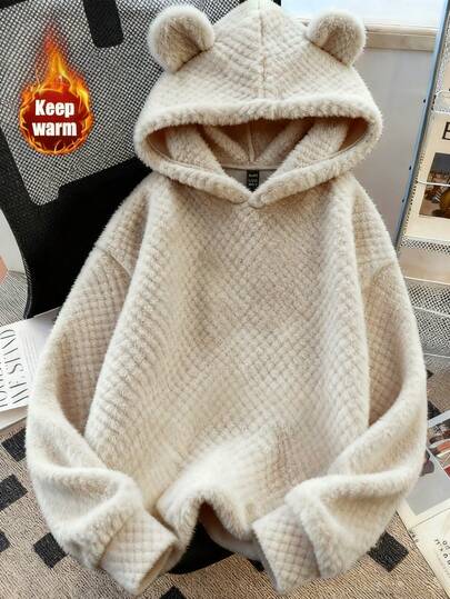 Resyla Women's Casual Solid Khaki 3D Plush Loose Long-Sleeved Hooded Sweatshirt With Bear Ears, Cute And Unique, Suitable For Autumn And Winter, Back-To-School Season, And Everyday Wear. Winter Women's Clothing, Christmas Attire, New Year's Clothing, Thanksgiving Party, Wedding, Beachwear, Elegant And Luxurious Fashion Collection, Outerwear, Graduation Season Elegant And Fashionable Casual Commuting Business Office Everyday Casual Versatile Urban Teacher Professional Attire.