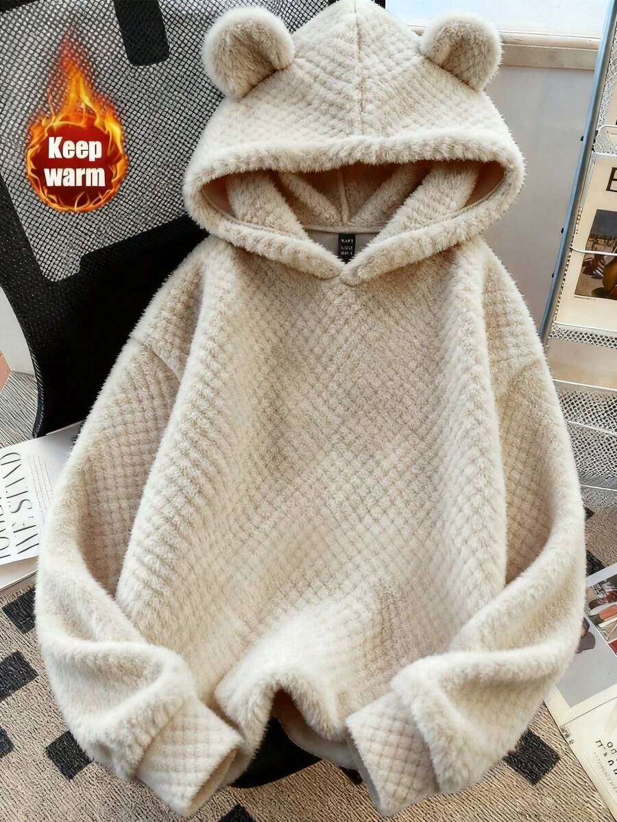 Resyla Women's Casual Solid Khaki 3D Plush Loose Long-Sleeved Hooded Sweatshirt With Bear Ears, Cute And Unique, Suitable For Autumn And Winter, Back-To-School Season, And Everyday Wear. Winter Women's Clothing, Christmas Attire, New Year's Clothing, Thanksgiving Party, Wedding, Beachwear, Elegant And Luxurious Fashion Collection, Outerwear, Graduation Season Elegant And Fashionable Casual Commuting Business Office Everyday Casual Versatile Urban Teacher Professional Attire. - Apricot - View 1