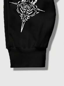 ROMWE MEN Street Life Elastic Waist Casual Drawstring Printed Men Pants