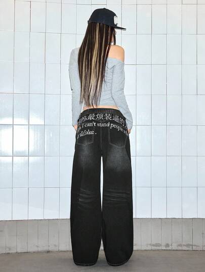 Grunge Punk Jeans larges à jambes évasées avec slogan en chinois et en anglais brodé, style de rue Y2K pour femmes