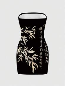ROMWE Avant Baddie新款中国风暗虎街头书法全印花暗黑哥特街头复古Baddie抹胸迷你连衣裙 - 黑色 - 查看 2