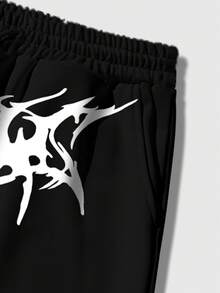 ROMWE MEN Street Life Elastic Waist Casual Drawstring Printed Men Pants