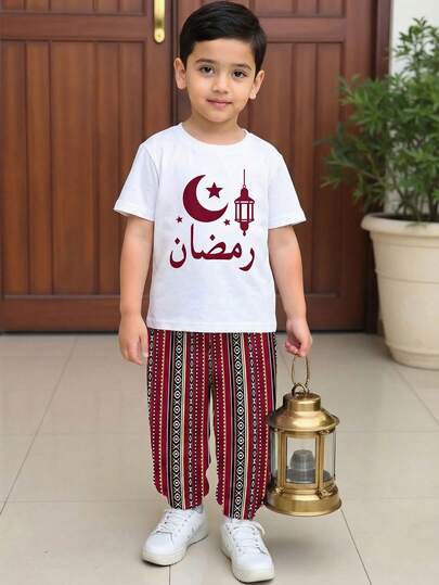 SHEIN Tween Boy Casual T-Shirt Set, Classic Star, Moon, Lantern Pattern, Arabic Text Graphic, Pattern Print, Suitable For Spring/Autumn, Suitable For Holidays