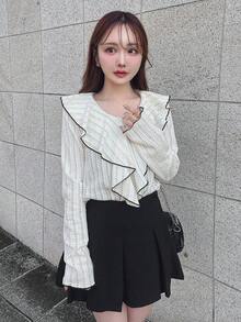 FRIFUL Women's Elegant Commuter Contrast Trim Ruffle Hem T-Shirt