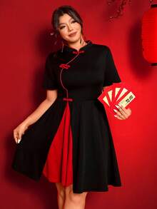 Elenzga 大码女式立领纽扣收腰短袖派对连衣裙