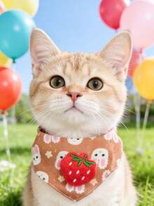 PETSIN 1 可爱宠物项圈；宠物针织项圈；猫咪围兜；狗狗围裙；宠物配饰；宠物用品 - 彩色 - 查看 9