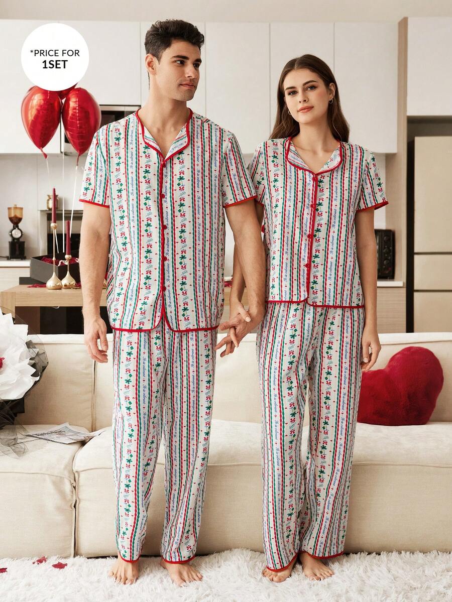 Manfinity Retro Floral Print Cardigan & Pants Men's Pajama Set - Multicolor - View 1