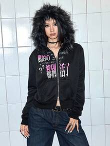 ROMWE Avant Áo nỉ có mũ, dáng rộng, lót giữ nhiệt, in khẩu hiệu châm biếm. - màu đen - Xem 6