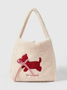 ROMWE Kawaii 时尚卡通双面单肩毛绒包 - 白色 - 查看 1