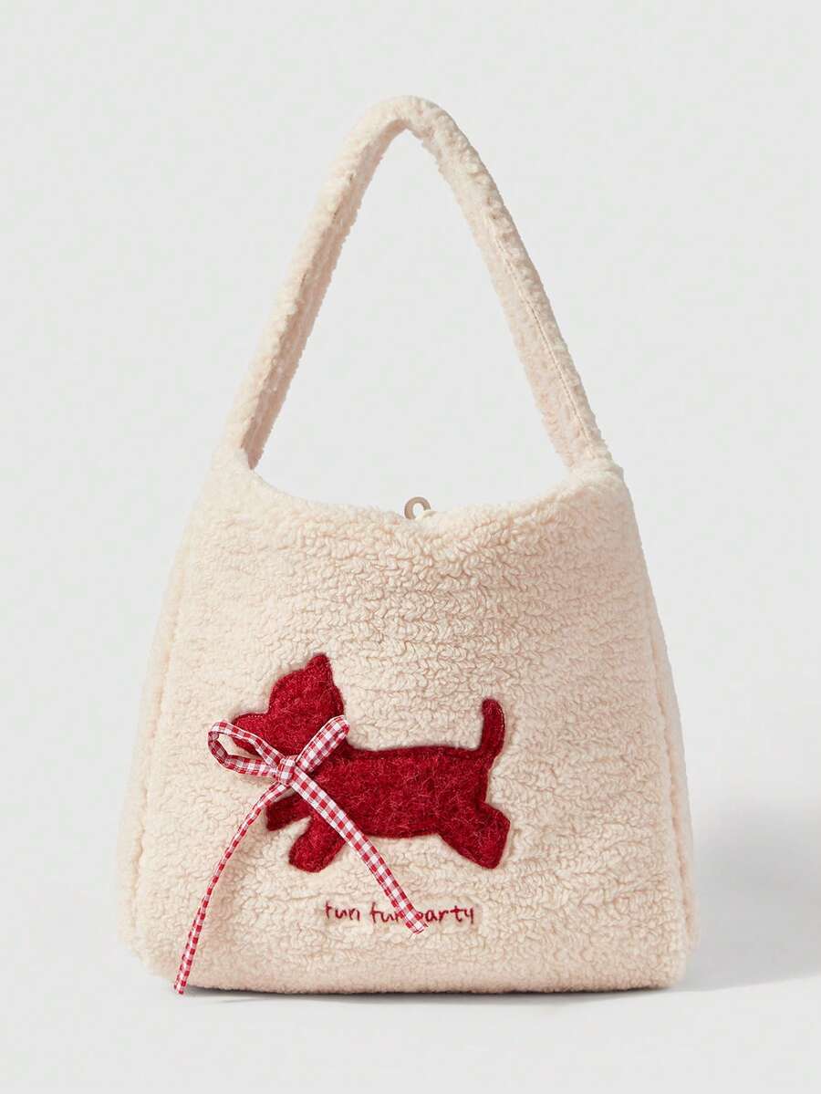 ROMWE Kawaii 时尚卡通双面单肩毛绒包 - 白色 - 查看 1