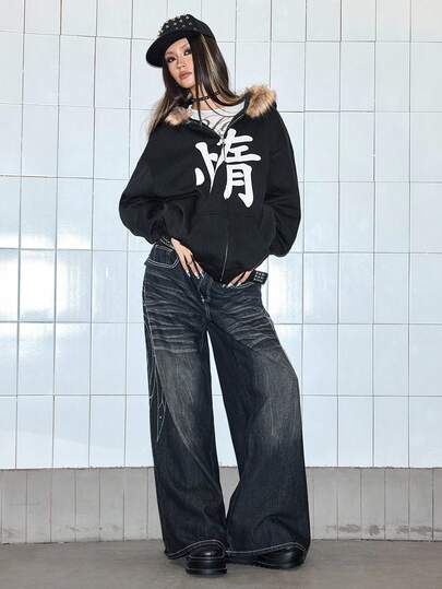 ROMWE Avant Felpa oversize con cappuccio, stile Y2K streetwear, con stampa di caratteri cinesi Logan e patch, morbida e ampia