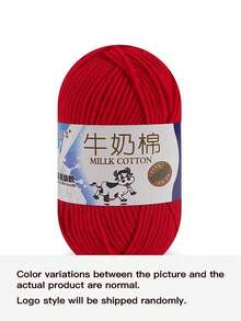 150g (Contains 3pcs) Soft Medium Thick Yarn For Handmade Knitting DIY Crafts, Handmade Gifts, Sweaters, Hats, Scarves - 彩色 - 查看 30