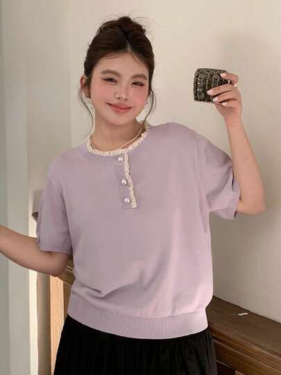 Dazy Plus 紫色撞色蕾丝优雅修身短袖针织上衣