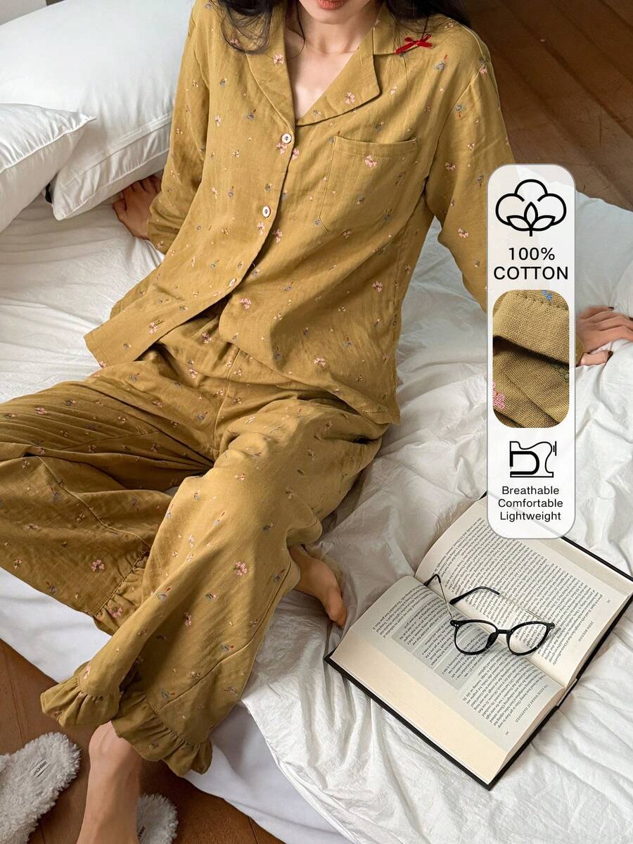 DAZY 碎花撞色蝴蝶结装饰女士睡衣套装 - 黃色 - 查看 1