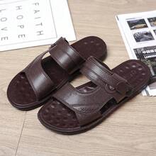 Sandals For Men - 棕色 - 查看 2