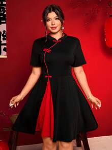 Elenzga 大码女式立领纽扣收腰短袖派对连衣裙