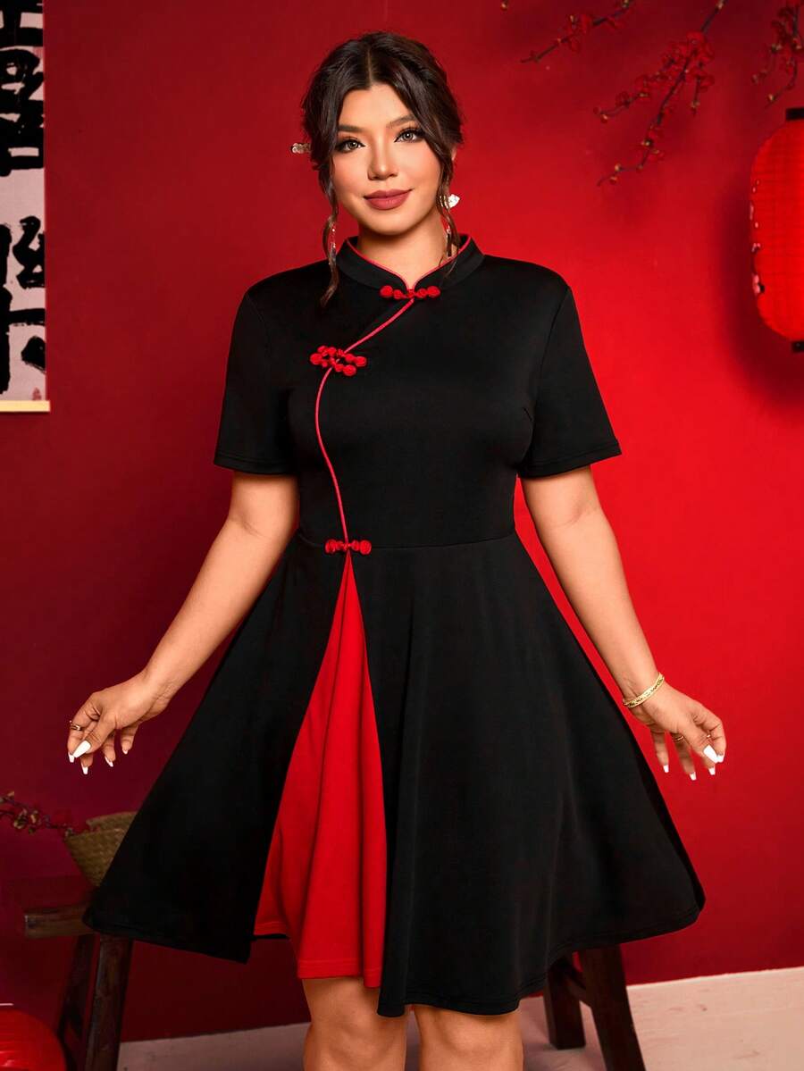 Elenzga 大码女式立领纽扣收腰短袖派对连衣裙