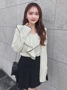 FRIFUL Women's Elegant Commuter Contrast Trim Ruffle Hem T-Shirt