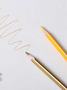 1盒装水彩铅笔套装（12/24/36/48/72/120色可选），粗三角木杆彩色铅笔，适合绘画，返校季必备 - 彩色 - 查看 3