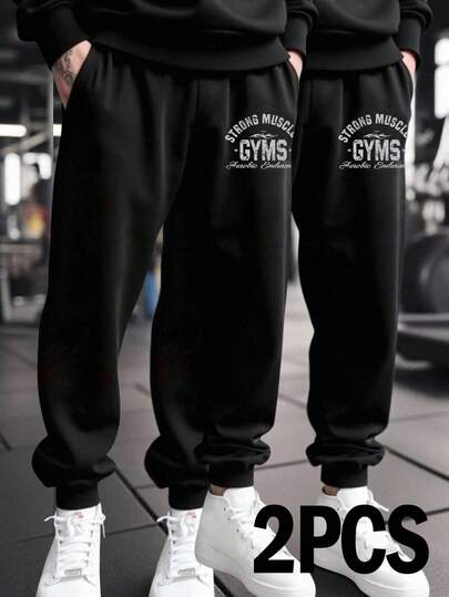 Manfinity Sport Corelite 男士弹力腰带修身运动裤，适合跑步、健身、休闲和户外活动