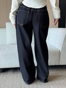 Dazy Plus Dark Wash Blue Waistband Patchwork Drawstring Straight Leg Long Jeans, All Season Baggy Jeans