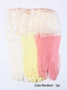 SHEIN 1pair Daisy Pattern Random Color Household Glove,Long Sleeve Rubber Gloves, Reusable Dishwashing Gloves, Kitchen Oven Pet Cleaning Gloves,Kitchen,Bathroom,Home,Household Suppliers,Color Random - Multicolor - View 13