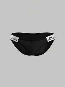 1pc Men's Sexy Silk Underwear