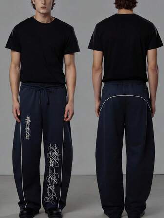 Street Life Men's Curved Knife Logo Letter Print Drawstring Waist Casual Pants