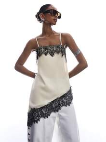 LYSMO 2026 New Arrive Minimalism Spring/Summer Women's Contrast Lace Asymmetric Hem Fashion Camisole - Beige - View 3