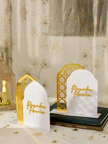 Cirelle Pièce maîtresse d'art 3D pour le Ramadan - Ornement de décoration intérieure en acrylique pour la table d'Iftar et la fête de l'Aïd, décoration islamique festive - Multicolore - Voir 7