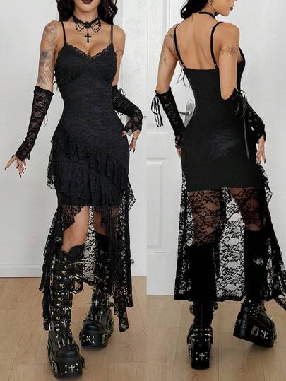 Coolane 女士纯色撞色蕾丝吊带连衣裙