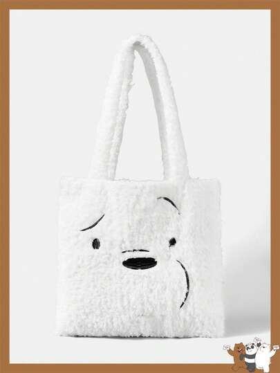 We Bare Bears X SHEIN 可爱的卡通毛绒手提袋