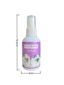 1瓶猫咪舒缓喷雾，基于信息素的猫咪情绪舒缓喷雾。 - 彩色 - 查看 2