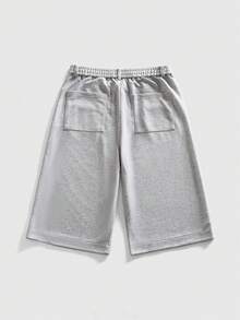 ROMWE MEN Street Life 男士心形豹纹印花蓬松A字下摆七分短裤 - 淺灰色 - 查看 9