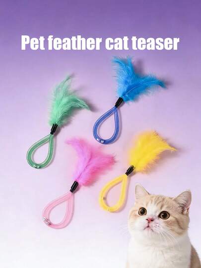 PETSIN 1 Piece Pet Feather Teaser Wand Toy; Pet Bell Cat Toy; Pet Self-Entertainment Toy To Relieve Boredom; Pet Supplies